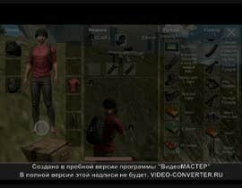#3 para YouTube Gaming sniper editing videos por khomykdima42