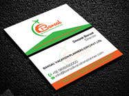#39 for Design some Business Cards by anisurrahman2017