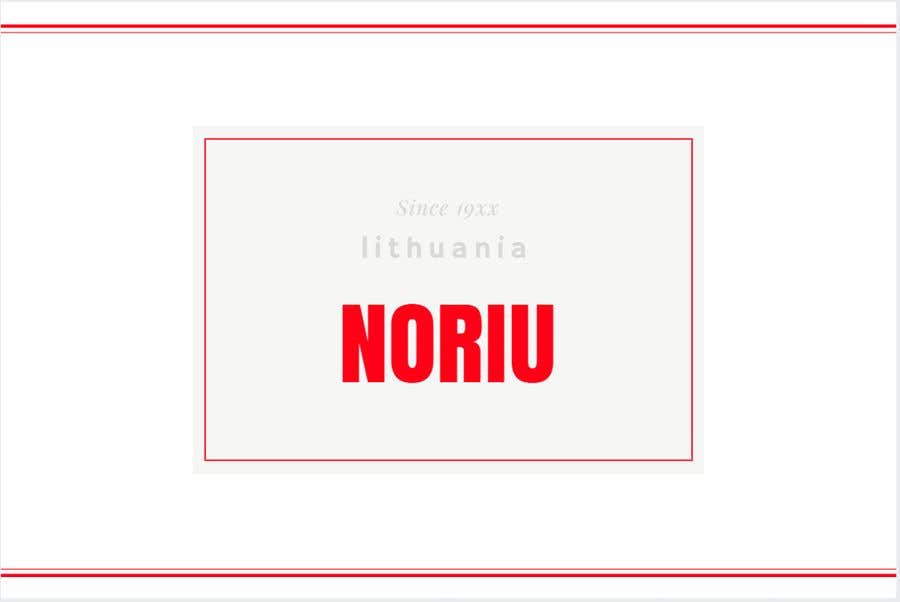 Participación en el concurso Nro.16 para                                                 a logo or label that would look good on a glass jam jar incorporating the work “noriu”
looking for something fairly clean and simple.
                                            