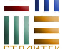 andrijapajic tarafından Design a Logo for STALITEK için no 2