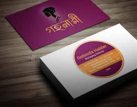 #12 for Design some Business Cards of Jewellery Shop by smartghart