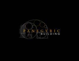 EstrategiaDesign님에 의한 &#039;Panegyric Building&#039; logo fibonacci sequence Sacred geomerty을(를) 위한 #97