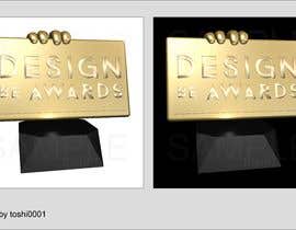 #31 for redone logo beautiful and 3D design. URGENT  AWARD NOW by toshi0001