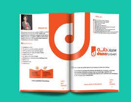 #26 para Design a Brochure por lipiakhatun8