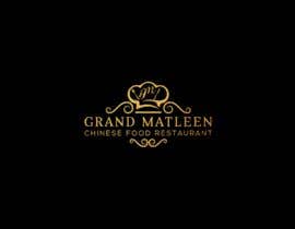 #60 для Design a Logo for Chinese Food restaurant від Mahsina