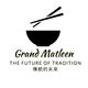Konkurrenceindlæg #14 billede for                                                     Design a Logo for Chinese Food restaurant
                                                