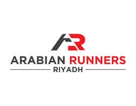 #52 para Design a Logo for a running team in Saudi Arabia de rana60