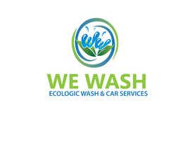 #23 ， Design a logo for a car wash company 来自 flyhy