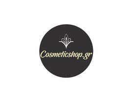 #20 для Logo for Website of Cosmetics від kosvas55555