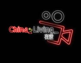 #3 สำหรับ Great Logo designed
，if great even an introductory video for the Vlog..
Name ：China_Living_ โดย zaeemiqbal
