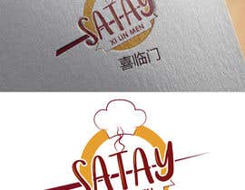 #29 pёr Design a logo for satay COmpany nga fiqafaizal
