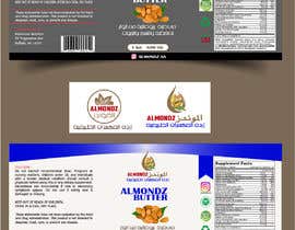 #22 for ReDesign a Logo &amp; Product Label (English/Arabic) by tazulv2027