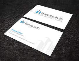 Číslo 22 pro uživatele Design Business Card od uživatele mahmudkhan44
