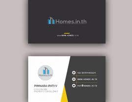 Číslo 13 pro uživatele Design Business Card od uživatele AbdallahShoeib