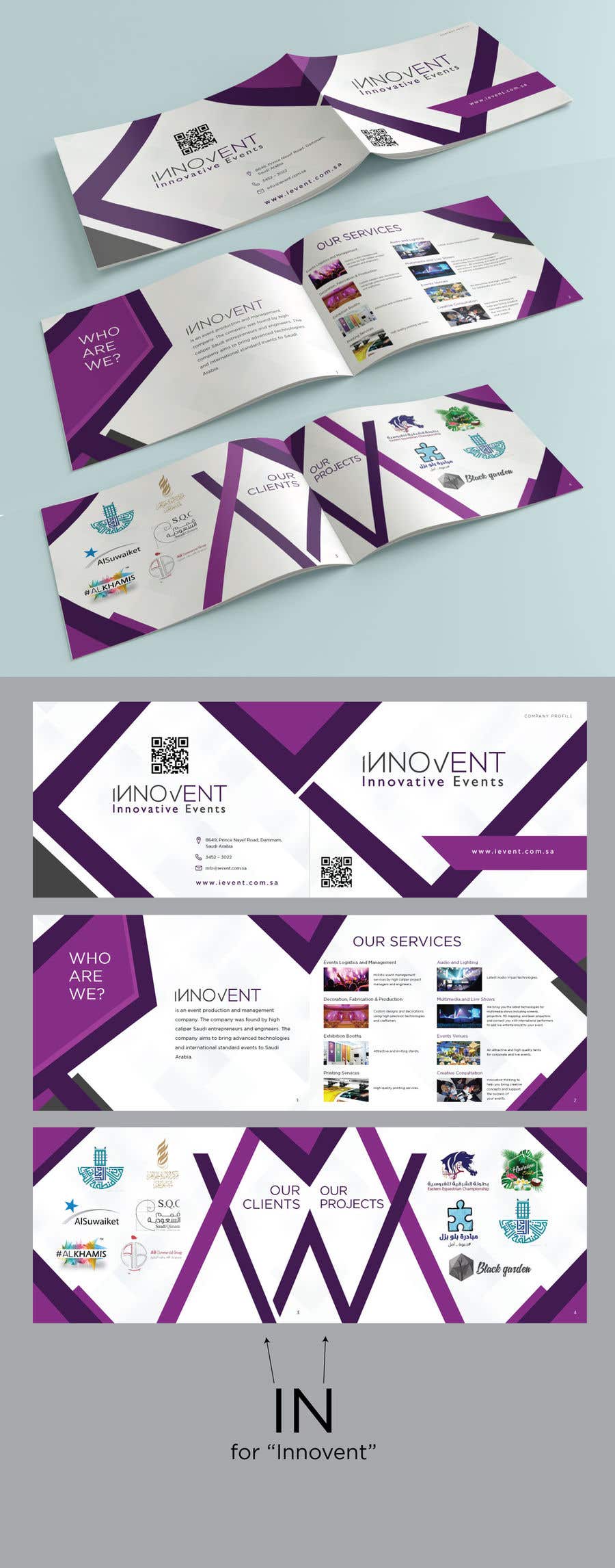 Contest Entry #28 for                                                 Design a Brochure
                                            