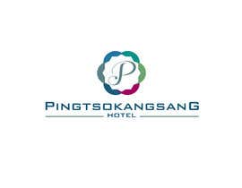 #85 for Pingtsokangsang hotel logo  1 av IbraheemRayyan