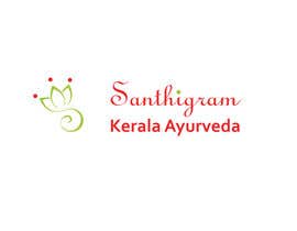foenlife tarafından Logo Design for Santhigram Kerala Ayurveda için no 47