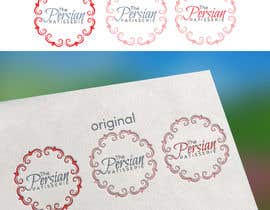 #166 for Logo for a Cake shop / Bakery to be used on website and packaging by PsDesignCompany