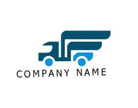 #22 untuk Company logo oleh JULYAKTHER