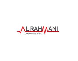 #435 for Al Rahmani Medical company by GraphicEarth
