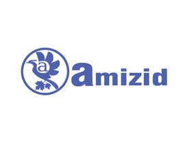 #22 para I need awesome logo de maazfaisal3