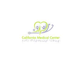 #37 for Design a Logo for Medical Clinic by atikul11