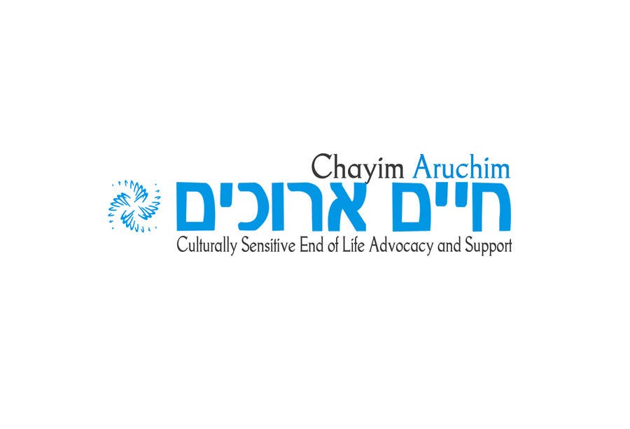 
                                                                                                                        Proposition n°                                            106
                                         du concours                                             Logo Design for Chayim Arucim
                                        