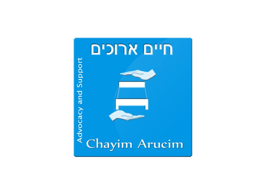 
                                                                                                                        Proposition n°                                            23
                                         du concours                                             Logo Design for Chayim Arucim
                                        