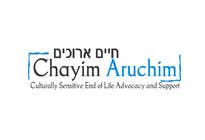 Proposition n° 69 du concours Graphic Design pour Logo Design for Chayim Arucim