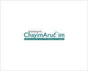 Proposition n° 114 du concours Graphic Design pour Logo Design for Chayim Arucim