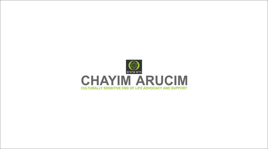 
                                                                                                                        Proposition n°                                            184
                                         du concours                                             Logo Design for Chayim Arucim
                                        
