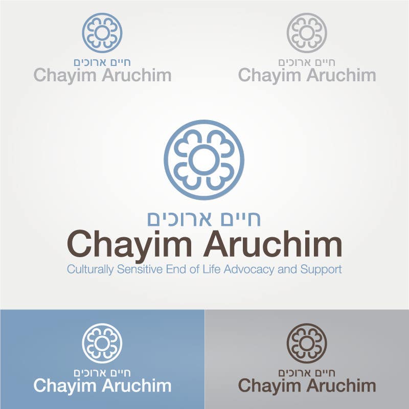 
                                                                                                                        Proposition n°                                            100
                                         du concours                                             Logo Design for Chayim Arucim
                                        