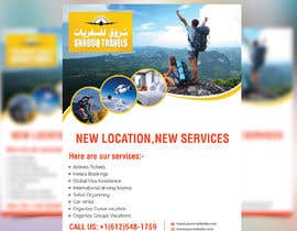 #32 for Travel Service Flyer A5 by azgraphics939
