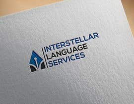 #266 for Interstellar Language Services - Work with the Stars by graphicground
