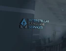 #267 for Interstellar Language Services - Work with the Stars by graphicground