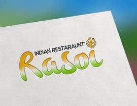 #23 for Indian restaraunt logo desing by zwarriorx69