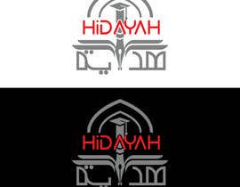 #32 per Design a logo for an Islamic Service da shamimhasanah