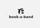
                                                                                                                                    Miniatura da Inscrição nº                                                 297
                                             do Concurso para                                                 Logo Design for book-a-band.be
                                            