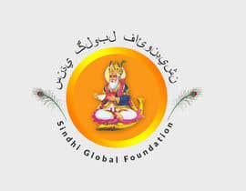 rakeshpatel340 tarafından Create a logo for Sindhi Global Foundation için no 6
