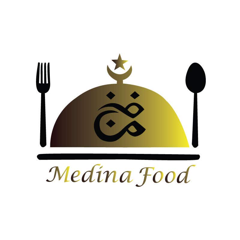 Proposition n°220 du concours                                                 Design a Logo Food Restaurant
                                            