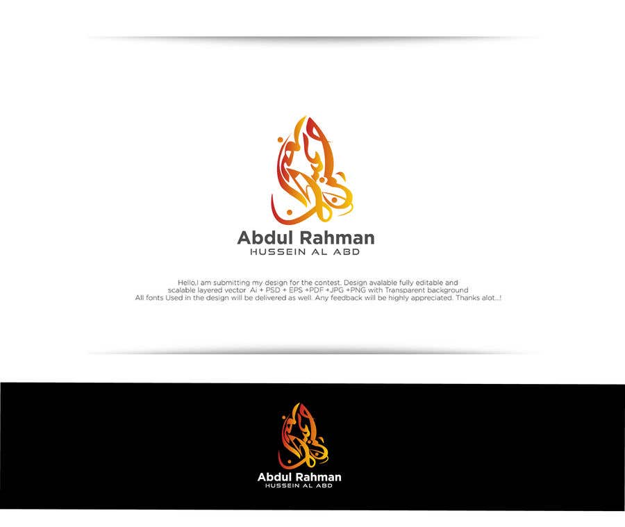 Inscrição nº 36 do Concurso para                                                 Logo Design in arabic (Typographic) free hand
                                            