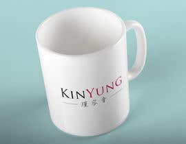 #4 for Design a LOGO for KinYung Club by chanmack
