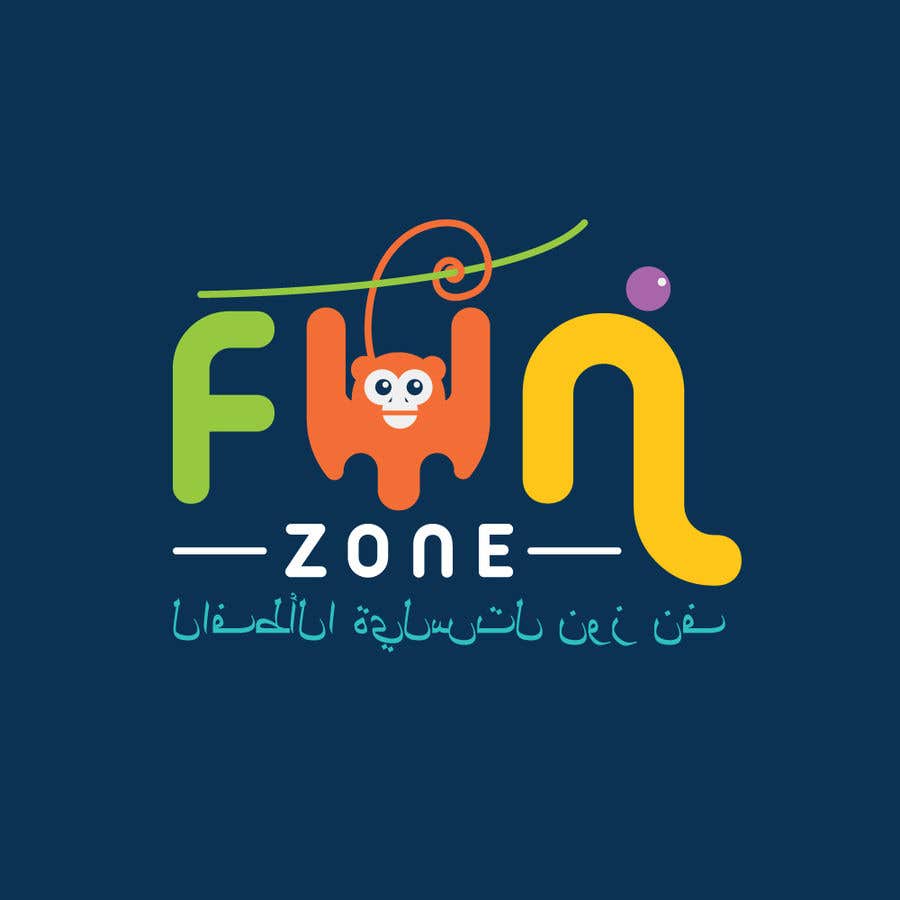 Contest Entry #1169 for                                                 Design a Logo for Children Playground Fun Zone
                                            