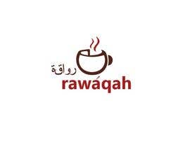 #57 para Rawaqah رواقة por shawonahmed025