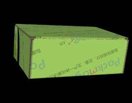#3 para Box/Package Design de mdfijulislam