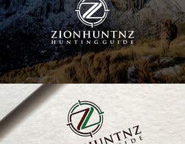 #47 za Design a Logo to be used as a watermark for photographs od fourtunedesign