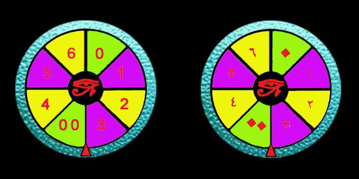 Contest Entry #19 for                                                 Design a small Roulette table and wheel
                                            