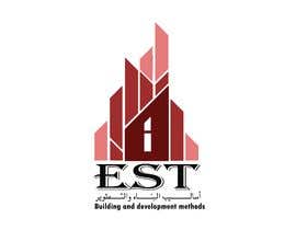 #14 para Design a logo for (building and development methods) Est. موسسة أساليب البناء والتطوير de archisslame