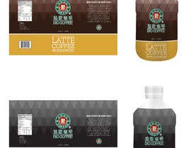#63 para Design of an RTO coffee package de Onlynisme