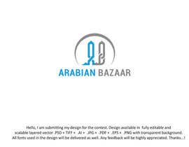 #992 for Design a logo for a new start up -- 3 af farhana6akter